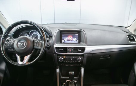 Mazda CX-5 II, 2016 год, 1 790 000 рублей, 14 фотография