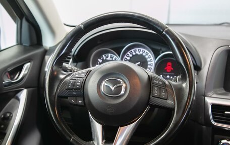 Mazda CX-5 II, 2016 год, 1 790 000 рублей, 15 фотография