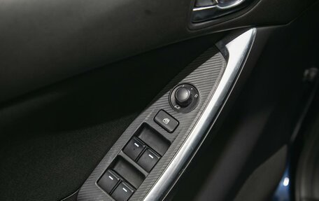 Mazda CX-5 II, 2016 год, 1 790 000 рублей, 20 фотография