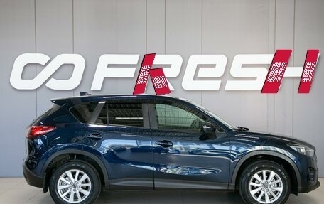 Mazda CX-5 II, 2016 год, 1 790 000 рублей, 4 фотография