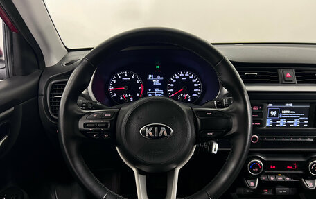 KIA Rio IV, 2021 год, 1 499 000 рублей, 10 фотография