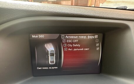 Volvo S60 III, 2017 год, 2 150 000 рублей, 9 фотография
