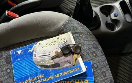 Daewoo Matiz I, 2012 год, 220 000 рублей, 13 фотография