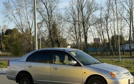 Honda Civic Ferio III, 2001 год, 340 000 рублей, 3 фотография