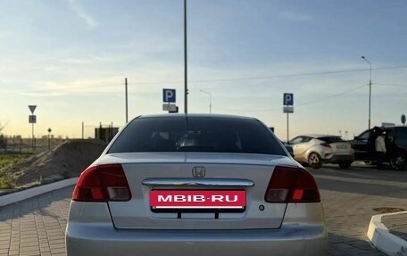 Honda Civic Ferio III, 2001 год, 340 000 рублей, 2 фотография