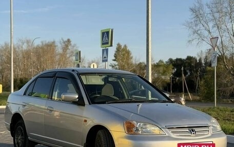 Honda Civic Ferio III, 2001 год, 340 000 рублей, 5 фотография