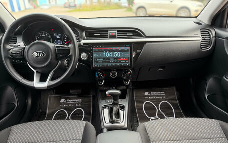 KIA Rio IV, 2020 год, 1 499 000 рублей, 19 фотография