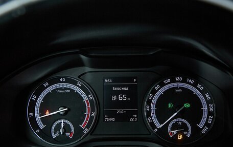 Skoda Kodiaq I, 2020 год, 2 299 000 рублей, 20 фотография