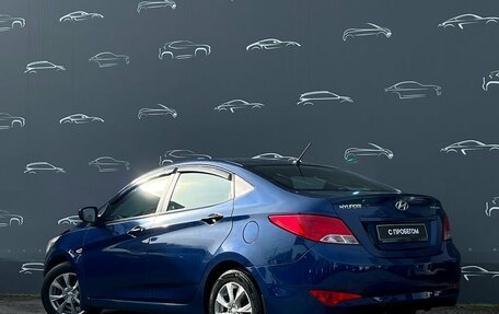 Hyundai Solaris II рестайлинг, 2015 год, 892 300 рублей, 4 фотография