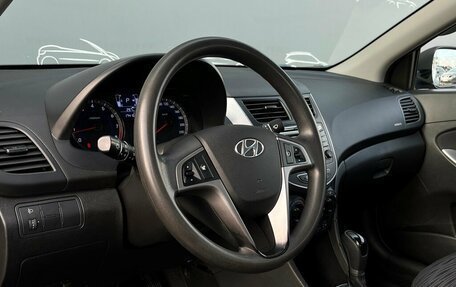 Hyundai Solaris II рестайлинг, 2015 год, 892 300 рублей, 5 фотография