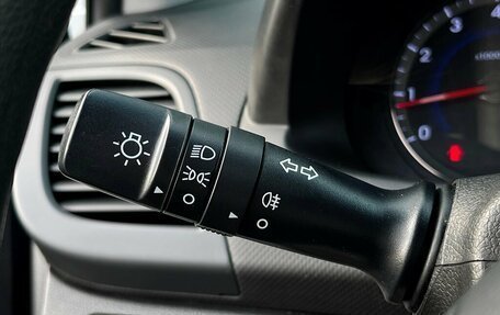 Hyundai Solaris II рестайлинг, 2015 год, 892 300 рублей, 17 фотография