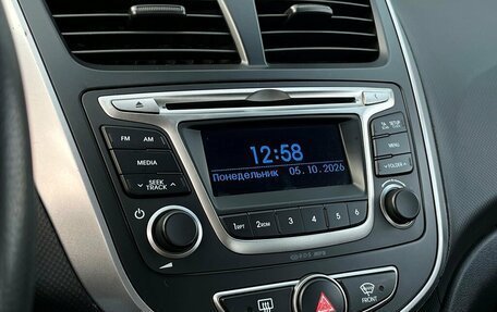 Hyundai Solaris II рестайлинг, 2015 год, 892 300 рублей, 16 фотография