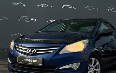 Hyundai Solaris II рестайлинг, 2015 год, 892 300 рублей, 23 фотография