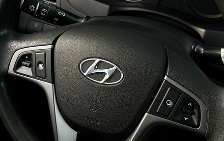 Hyundai Solaris II рестайлинг, 2015 год, 892 300 рублей, 20 фотография