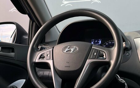 Hyundai Solaris II рестайлинг, 2015 год, 892 300 рублей, 21 фотография