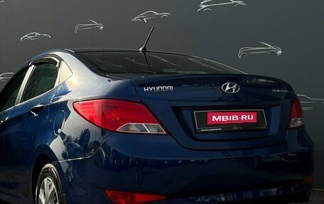 Hyundai Solaris II рестайлинг, 2015 год, 892 300 рублей, 24 фотография