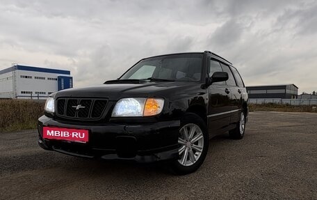 Subaru Forester, 1998 год, 400 000 рублей, 2 фотография