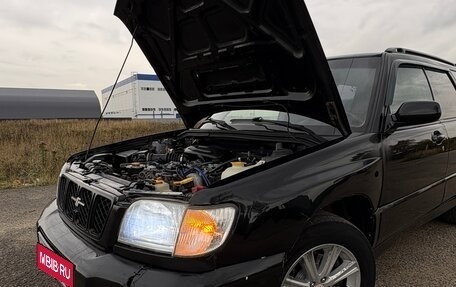 Subaru Forester, 1998 год, 400 000 рублей, 9 фотография