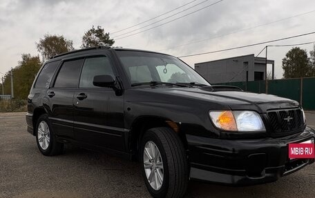 Subaru Forester, 1998 год, 400 000 рублей, 4 фотография
