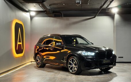 BMW X5, 2020 год, 5 900 000 рублей, 2 фотография