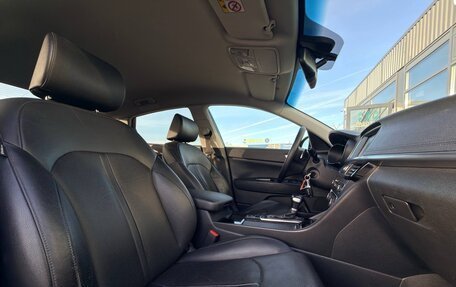 KIA Optima IV, 2018 год, 1 895 000 рублей, 7 фотография