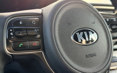 KIA Optima IV, 2018 год, 1 895 000 рублей, 14 фотография