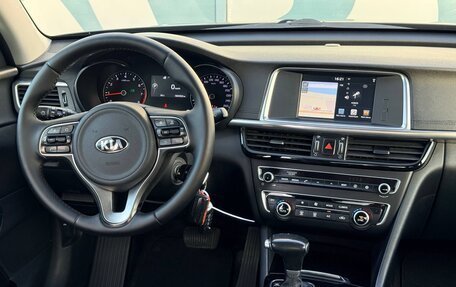 KIA Optima IV, 2018 год, 1 895 000 рублей, 13 фотография