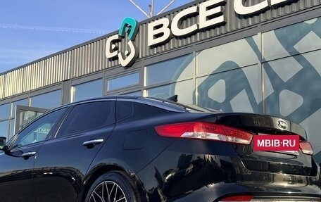 KIA Optima IV, 2018 год, 1 895 000 рублей, 11 фотография
