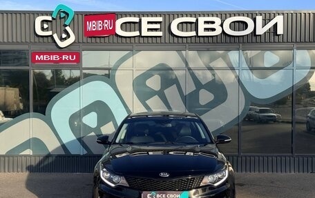 KIA Optima IV, 2018 год, 1 895 000 рублей, 5 фотография