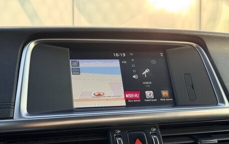 KIA Optima IV, 2018 год, 1 895 000 рублей, 16 фотография