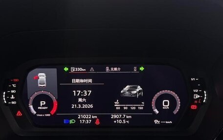 Audi A3, 2022 год, 2 070 000 рублей, 12 фотография
