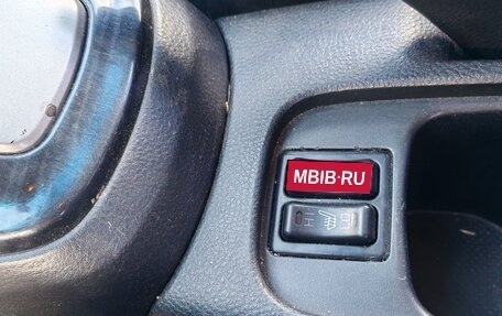 Mitsubishi Lancer IX, 2004 год, 300 000 рублей, 13 фотография