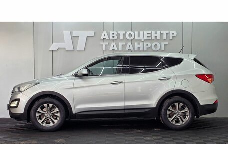 Hyundai Santa Fe III рестайлинг, 2014 год, 1 849 000 рублей, 3 фотография
