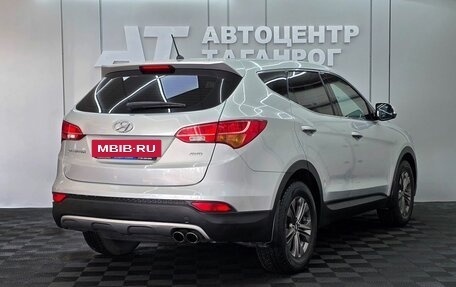 Hyundai Santa Fe III рестайлинг, 2014 год, 1 849 000 рублей, 4 фотография