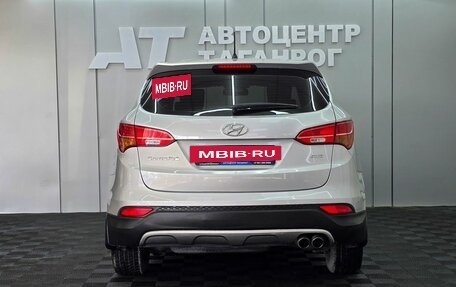 Hyundai Santa Fe III рестайлинг, 2014 год, 1 849 000 рублей, 5 фотография