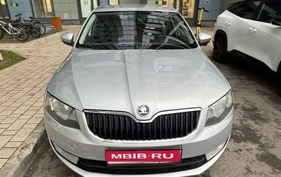 Skoda Octavia, 2013 год, 1 050 000 рублей, 1 фотография