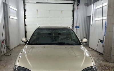 KIA Spectra II (LD), 2007 год, 270 000 рублей, 1 фотография