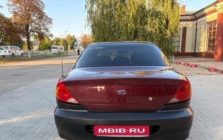 KIA Spectra II (LD), 2007 год, 275 000 рублей, 6 фотография
