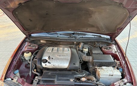 KIA Spectra II (LD), 2007 год, 275 000 рублей, 11 фотография