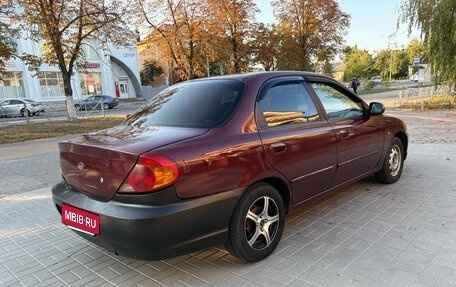 KIA Spectra II (LD), 2007 год, 275 000 рублей, 7 фотография