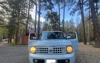 Nissan Cube II, 2002 год, 340 000 рублей, 1 фотография