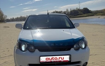 Honda HR-V I, 2002 год, 579 000 рублей, 1 фотография