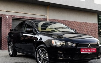 Mitsubishi Lancer IX, 2007 год, 650 000 рублей, 1 фотография