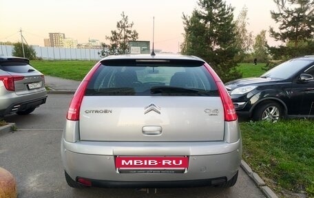 Citroen C4 II рестайлинг, 2010 год, 160 000 рублей, 3 фотография