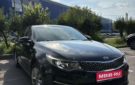 KIA Optima IV, 2017 год, 1 750 000 рублей, 1 фотография