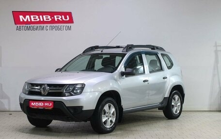 Renault Duster I рестайлинг, 2017 год, 1 399 000 рублей, 1 фотография