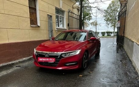 Honda Accord IX рестайлинг, 2020 год, 1 650 000 рублей, 3 фотография