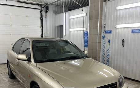 KIA Spectra II (LD), 2007 год, 270 000 рублей, 2 фотография