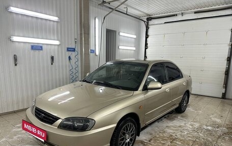 KIA Spectra II (LD), 2007 год, 270 000 рублей, 11 фотография