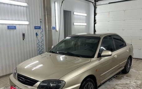KIA Spectra II (LD), 2007 год, 270 000 рублей, 12 фотография